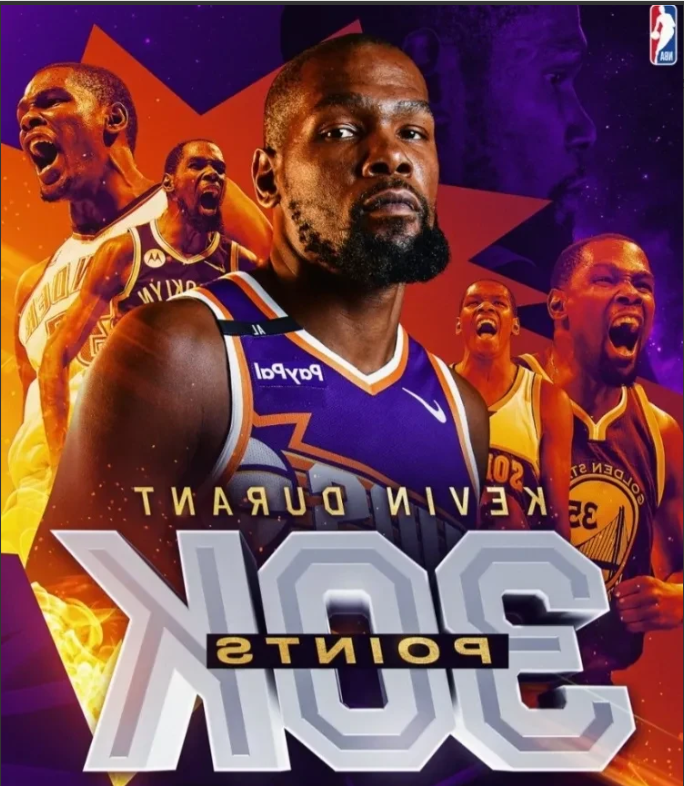 德国男篮逆转热火B队，杜兰特惊艳世界