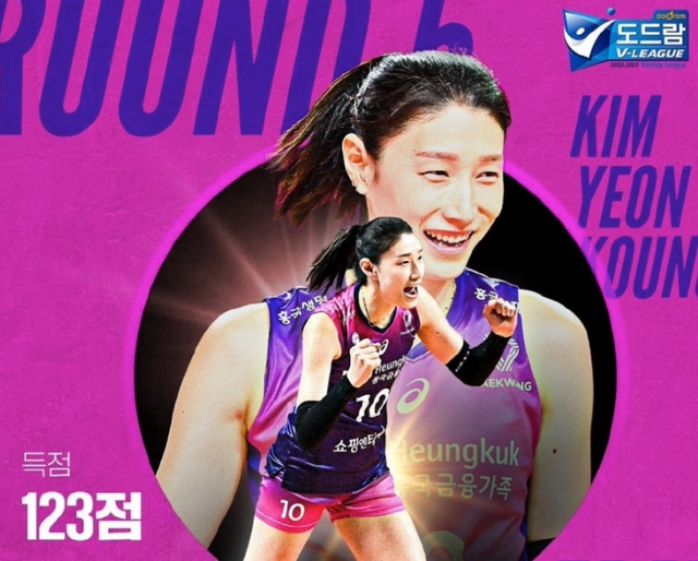 日本羽毛球队横扫韩国羽毛球队，马琳一己之力扛起全队