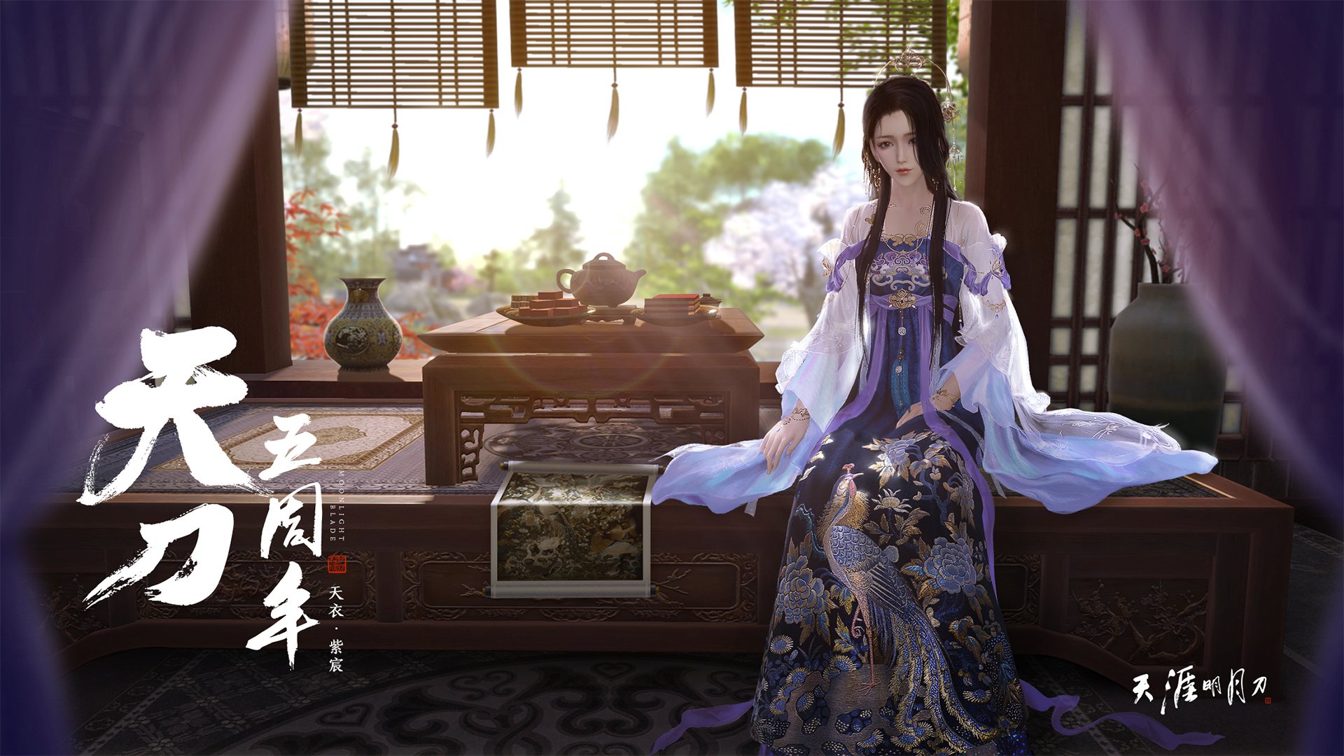 当个人英雄主义遭遇传统荣光，梅德韦杰夫如何让百年澳网力克拉沃尔杯