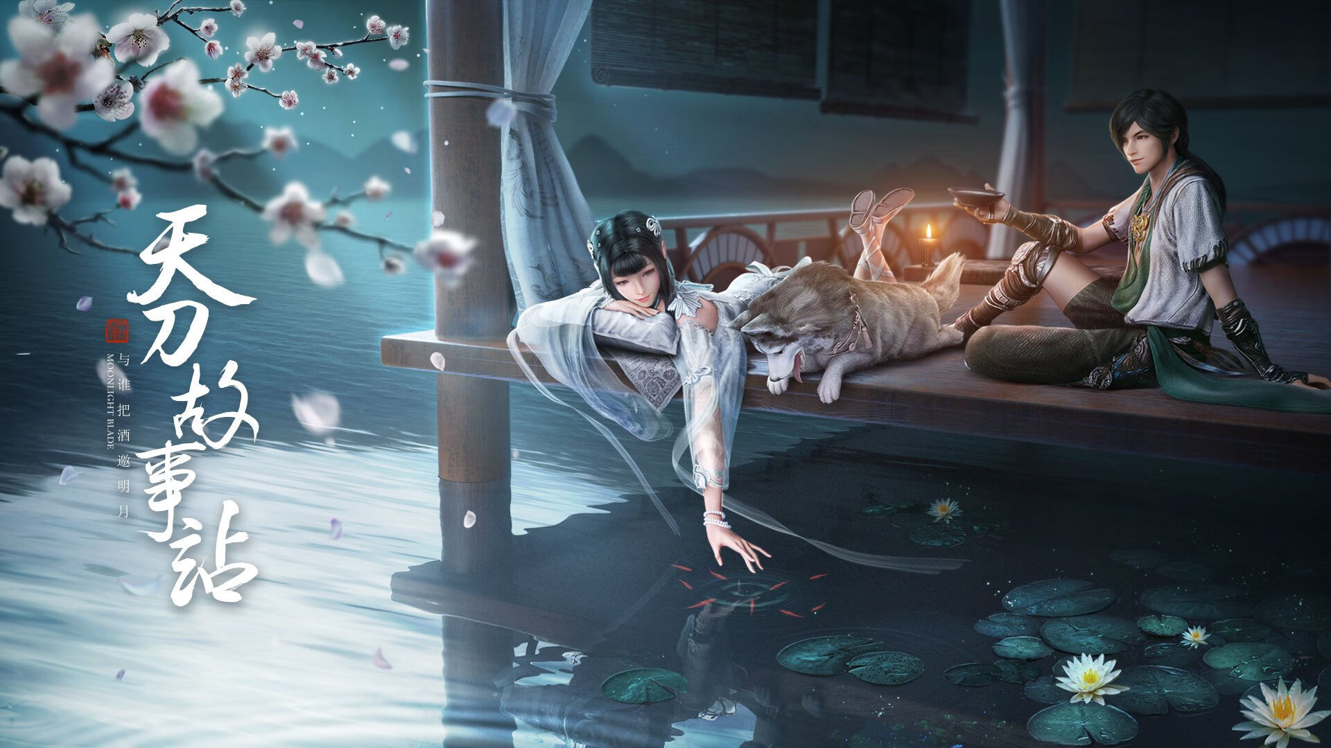 亚得里亚海的飓风,克瓦拉茨赫利亚在唯一性的夜晚接管世界排名争夺战