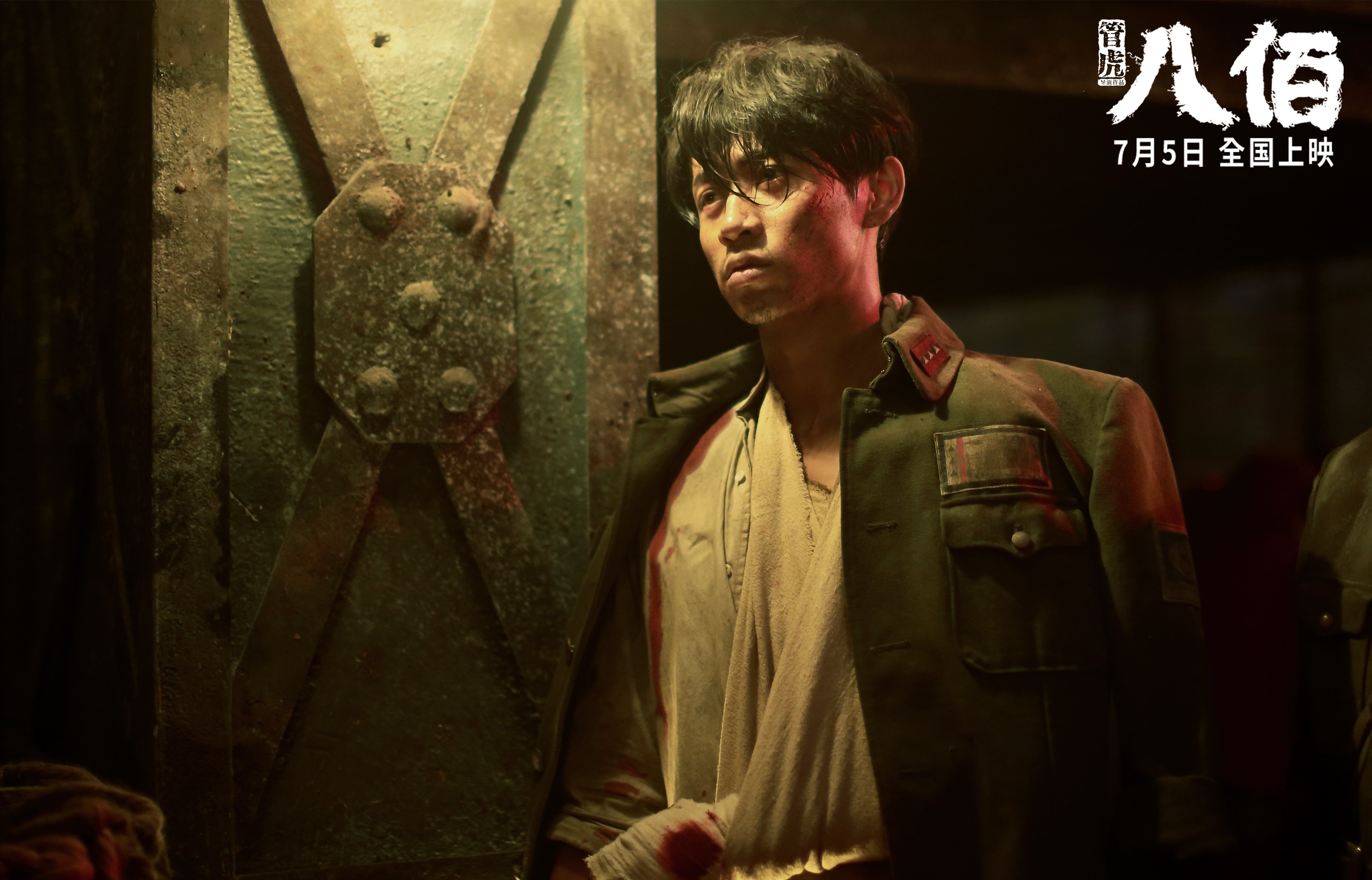 从墨尔本到曼彻斯特，巴尔韦德如何用节奏掌控术重塑曼联的澳大利亚启示