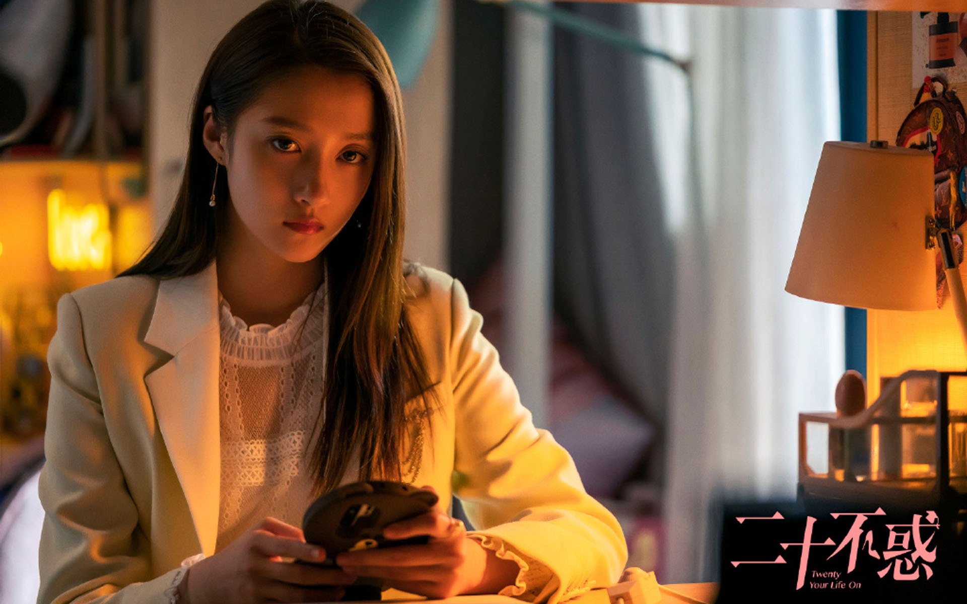 星辰与齿轮,东契奇的爆发叙事,与广东队决胜局的团队辩证法