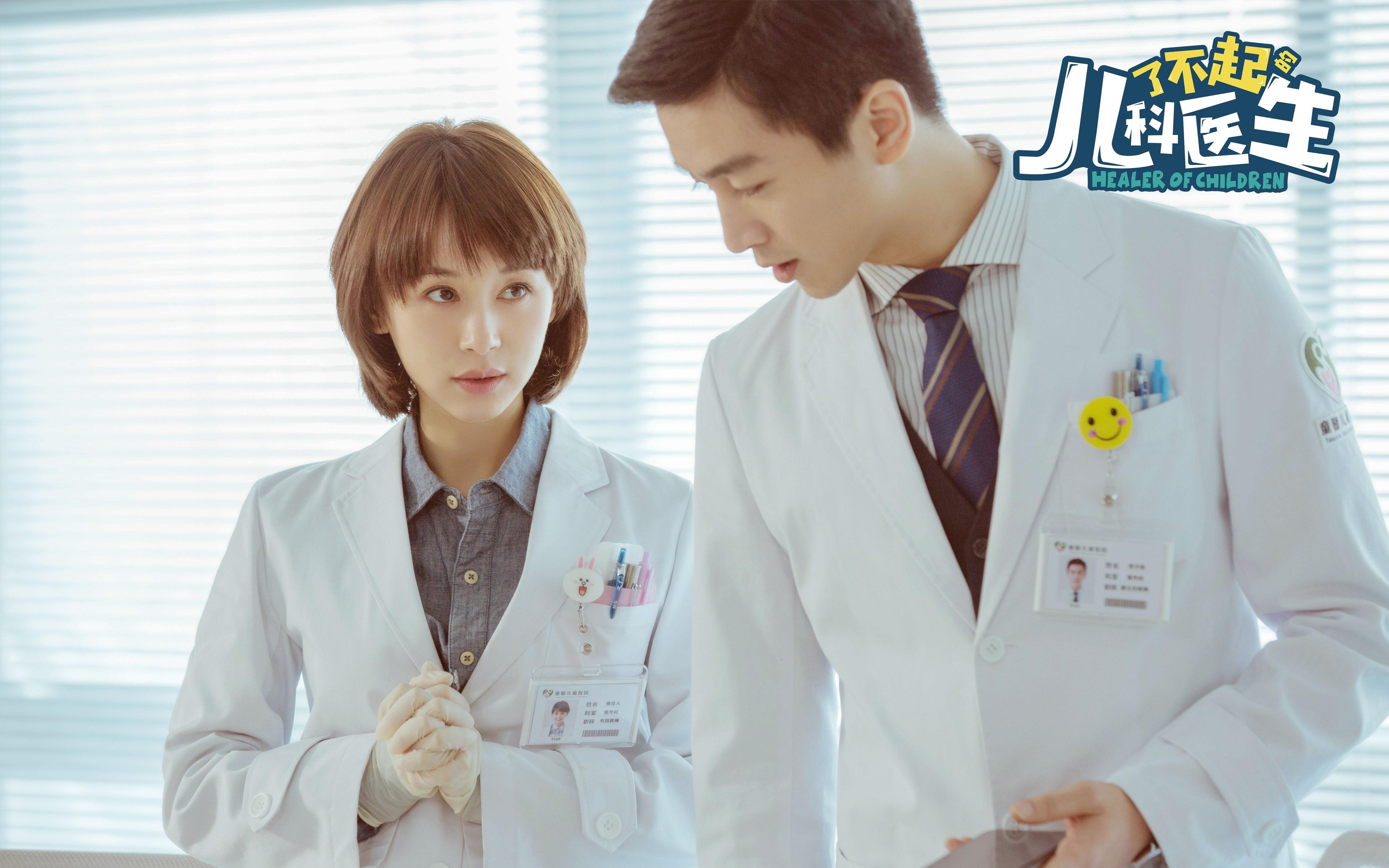 从罗马到东京，乌拉圭神锋阿劳霍21分钟闪电战，给亚洲足球上了一课