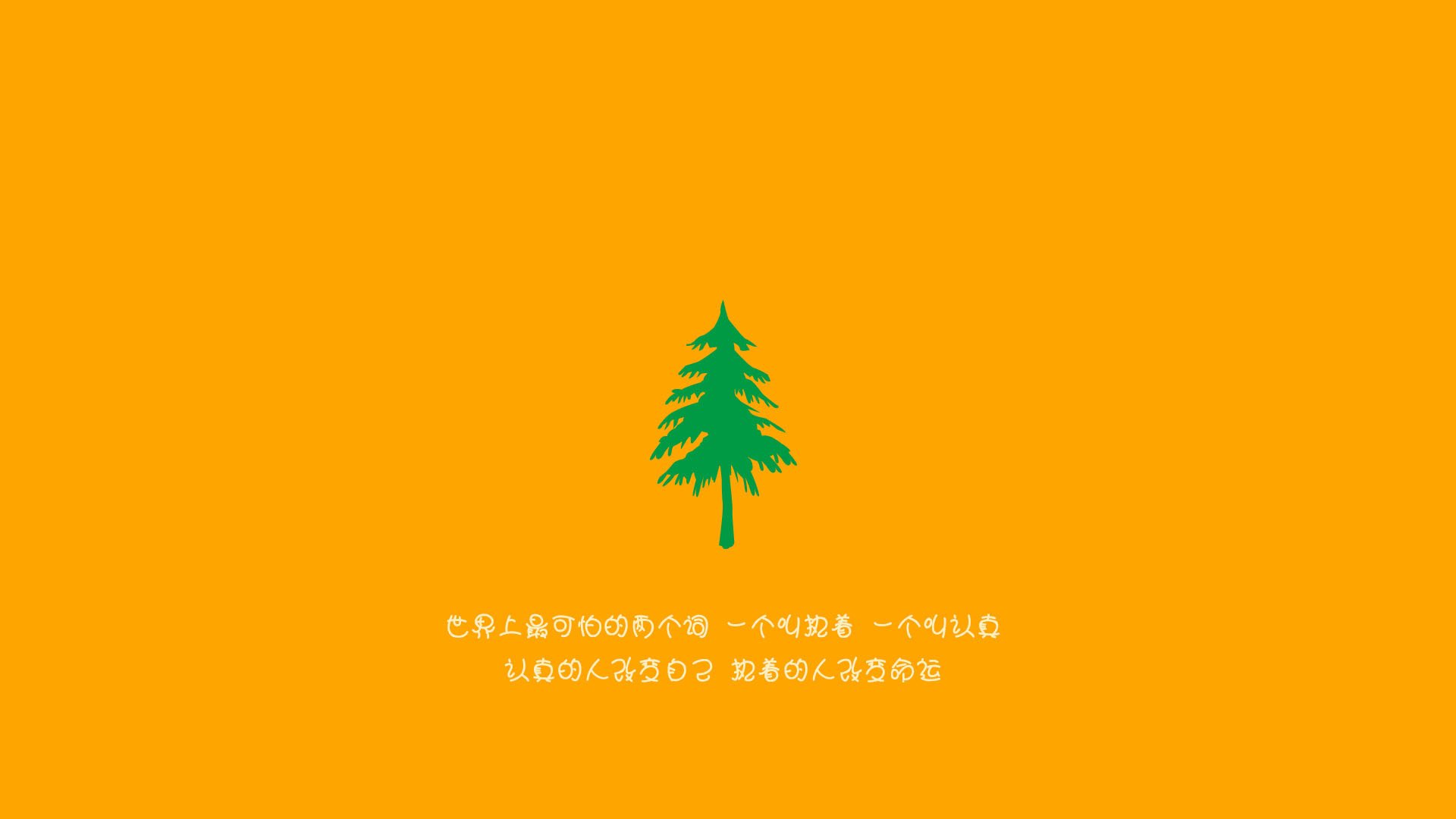 爱游戏娱乐-战术棋盘上的大师，格列兹曼如何用一次精妙调整，让罗马尼亚在2026世界杯A组焦点战中压服摩洛哥