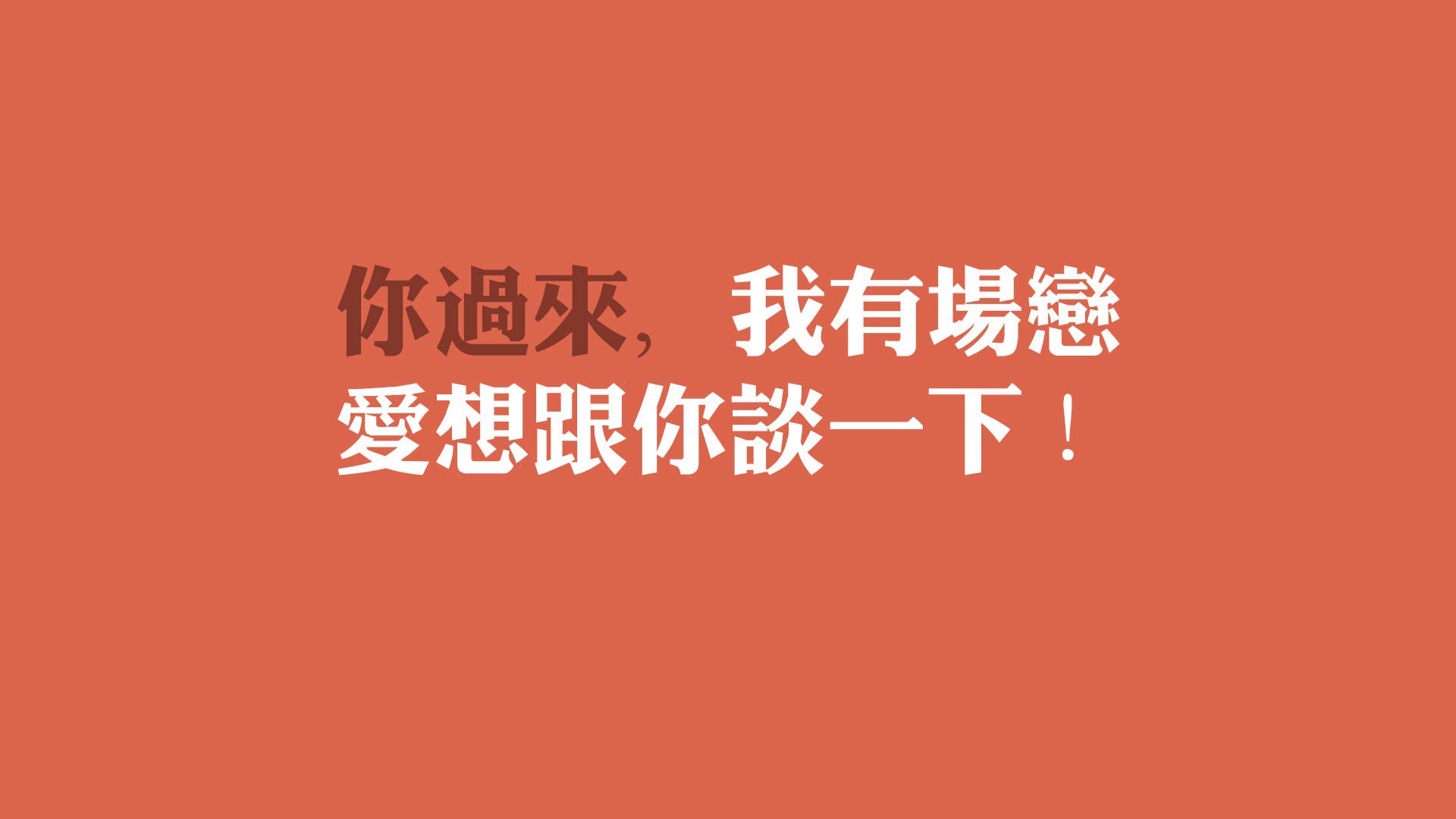 爱游戏大厅-逆光的橙衣，哈基米在命运岔路口的独舞