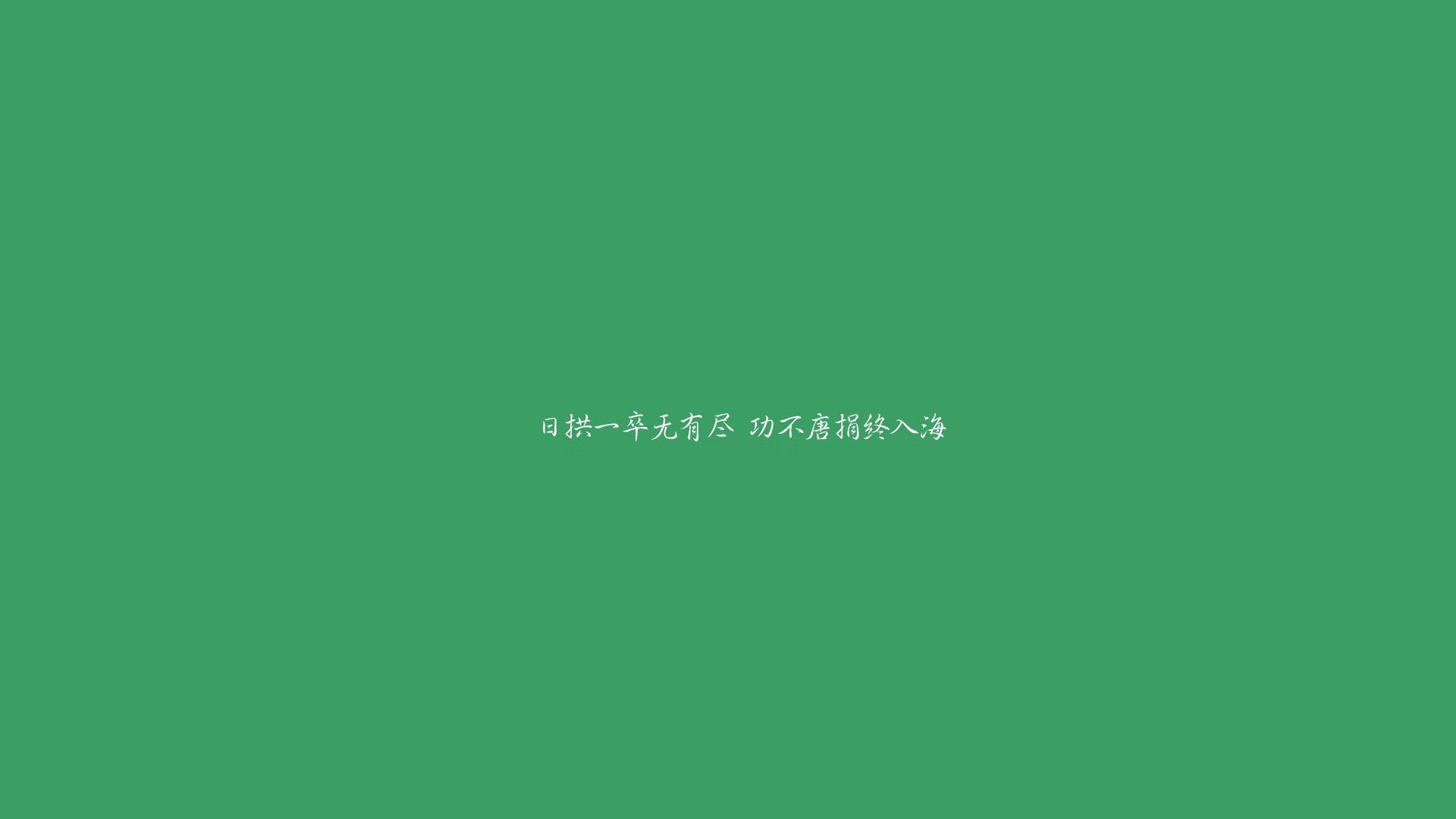 唯一性的光芒,2026世界杯A组,摩洛哥对阵罗马尼亚,凯恩掌控全局,控球优势奠定胜局