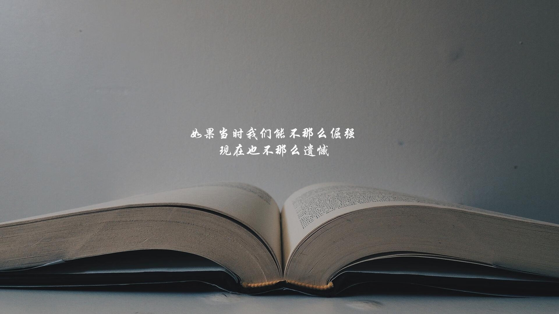 唯一的夜晚,2026世界杯C组,巴雷拉在德国与喀麦隆的对决中书写不可复制的传奇