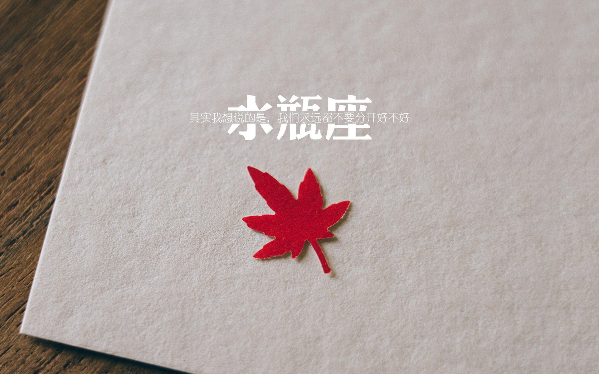 蓝潮吞冰原,当日本足球的精密齿轮碾过北欧神话,库尔图瓦在废墟中点亮孤星