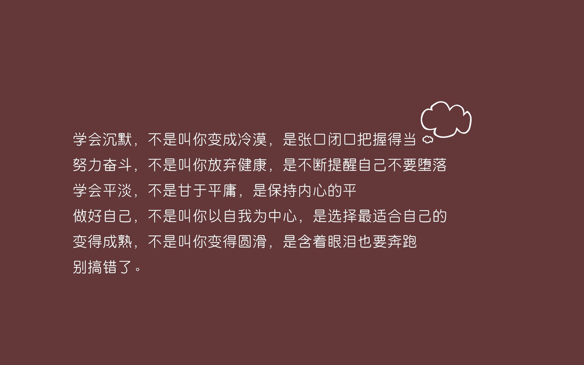 爱游戏入口-（备选）