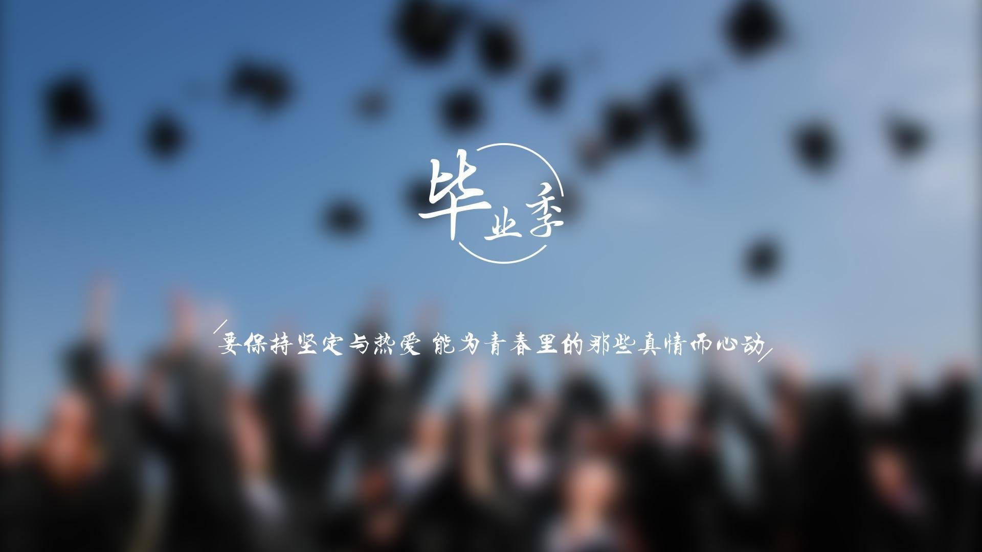 唯一性的胜利，当德国战车碾过樱花，一记致命一击定义整个C组